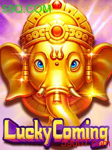 LuckyComing